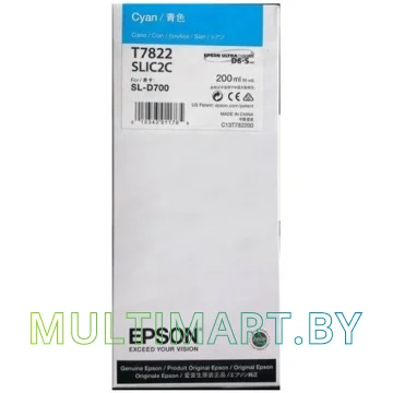 Картридж Epson C13T782200
